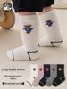 Newborn Spring-Autumn Mid-Calf Cotton Socks - Little Bear Design, Seamless, Loose Cuff