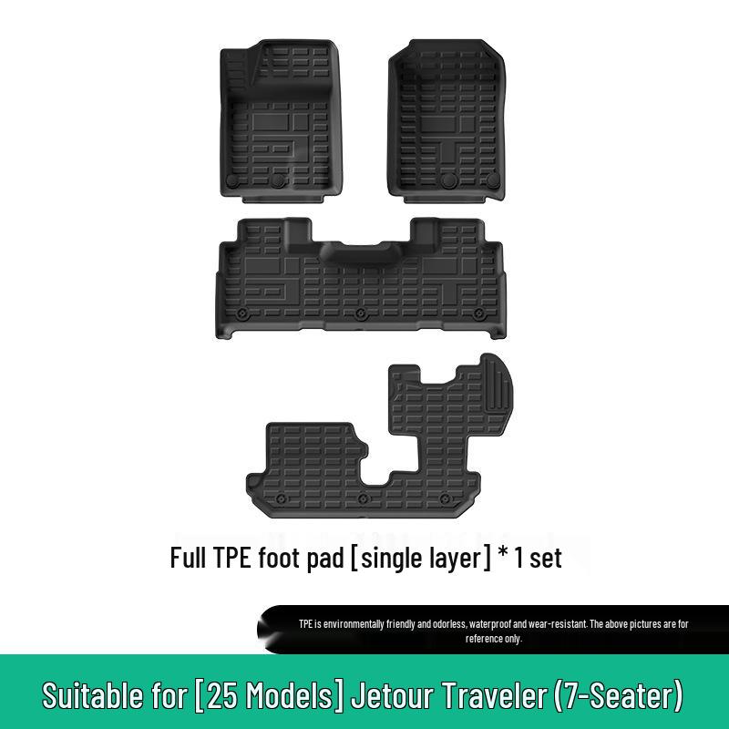 Compatible with Jetour Traveler/Shanhai T2 (23-26 Models) - TPE Car Floor and Trunk Mats.
