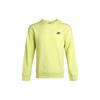 Nike Sweatshirts Men's Green Crew Neck Moderate Regular DA0684-352