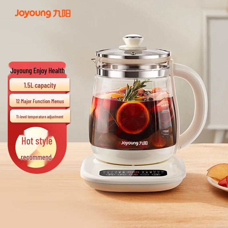 Joyoung 1.5L Multifunction Electric Health Pot CN plug (adapter included)