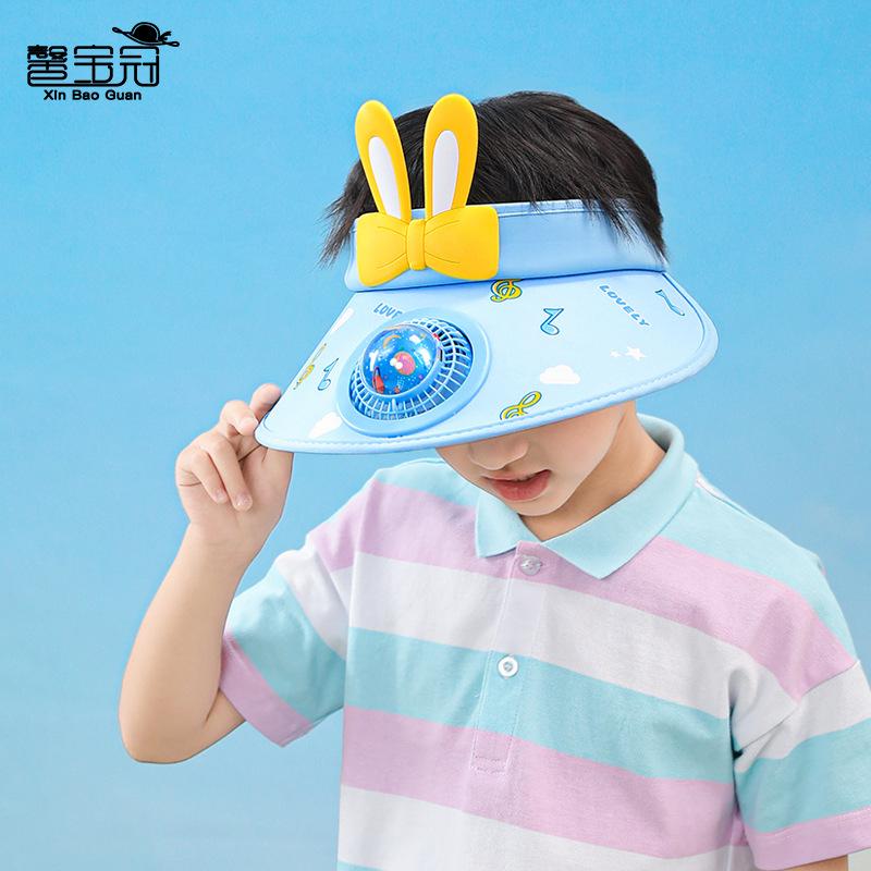 1109 chapéu infantil desenho animado fofo viseira de proteção solar meninos e meninas verão ao ar livre aba grande com ventilador chapéu de copa vazia