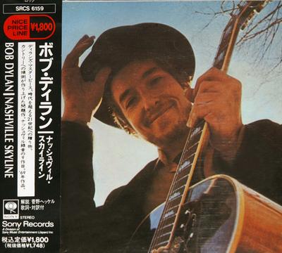 Albums de musique