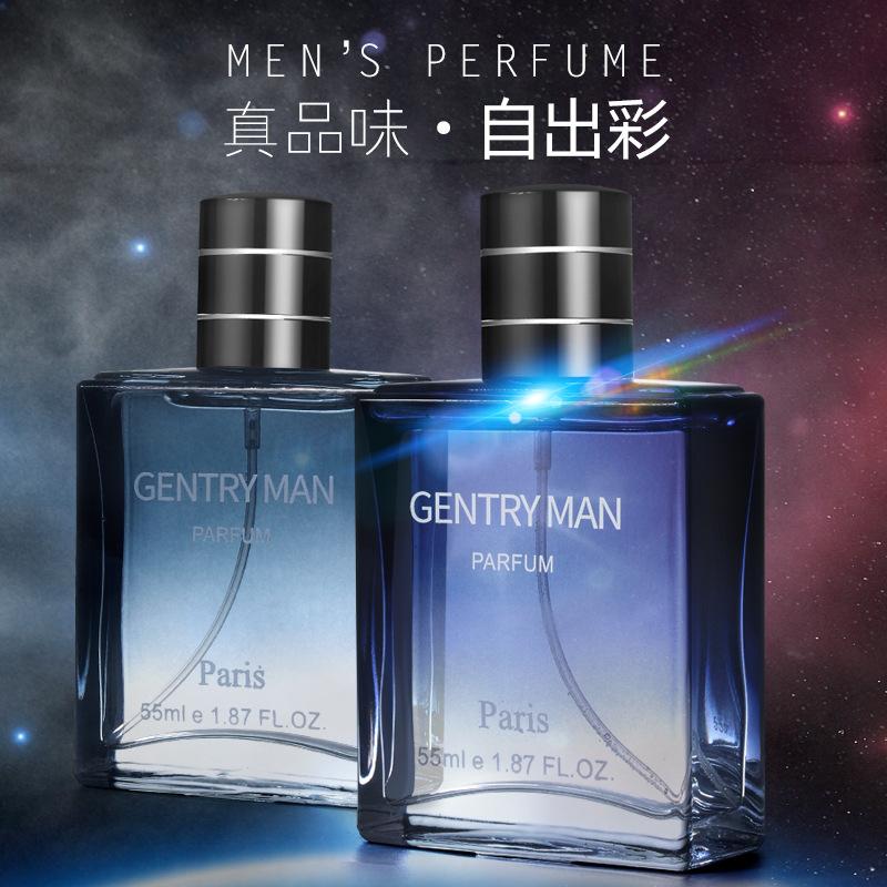 Kafina brand gentleman's perfume for men, lasting fresh and charming cologne perfume, one piece of perfume 10ml
