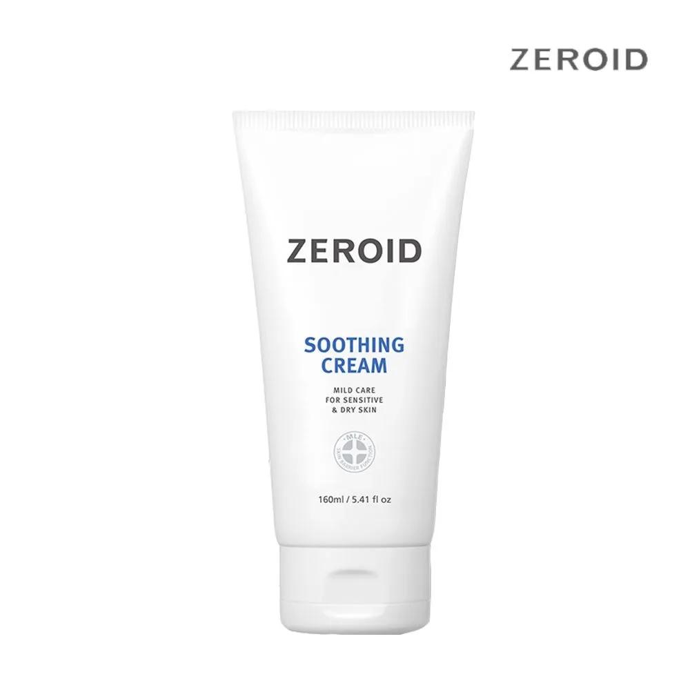 

ZEROID Soothing Cream 160ml