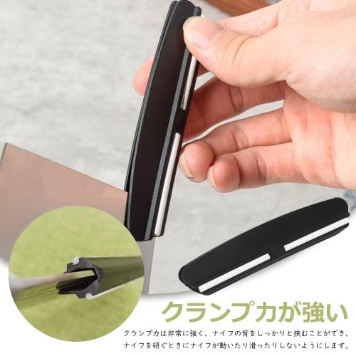 JINGYOU Knife Sharpening Angle Fixed Holder, Whetstone Angle Guide, Blade Angle Guide, Knife Sharpening Aid, Angle Guide, Knife Sharpener Guide, Knife