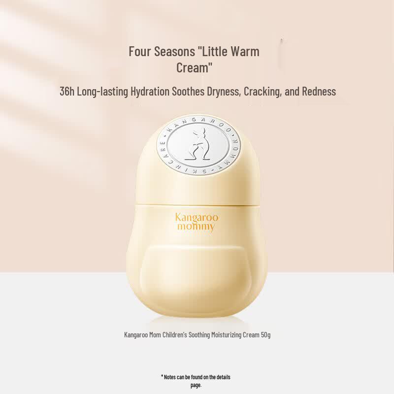 Kangaroo Mommy Kids Refreshing & Hydrating Face Cream