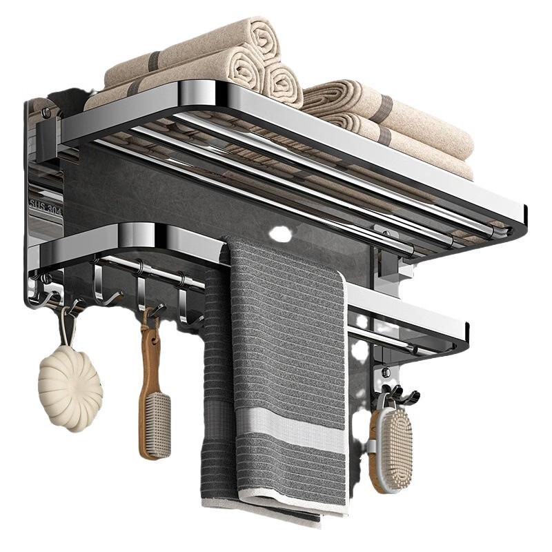 Yipan 304 Stainless Steel Foldable Towel Rack