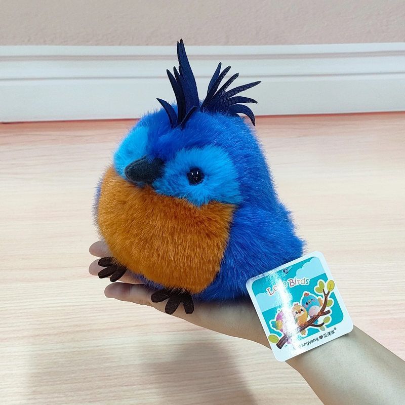 Love Bird Plush Toy Cute Kiwi Bird Stuffed Animal For Kids And Collectors