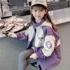 Mädchen Freizeitjacke Frühling und Herbst Kinder Sport Kapuzenjacke