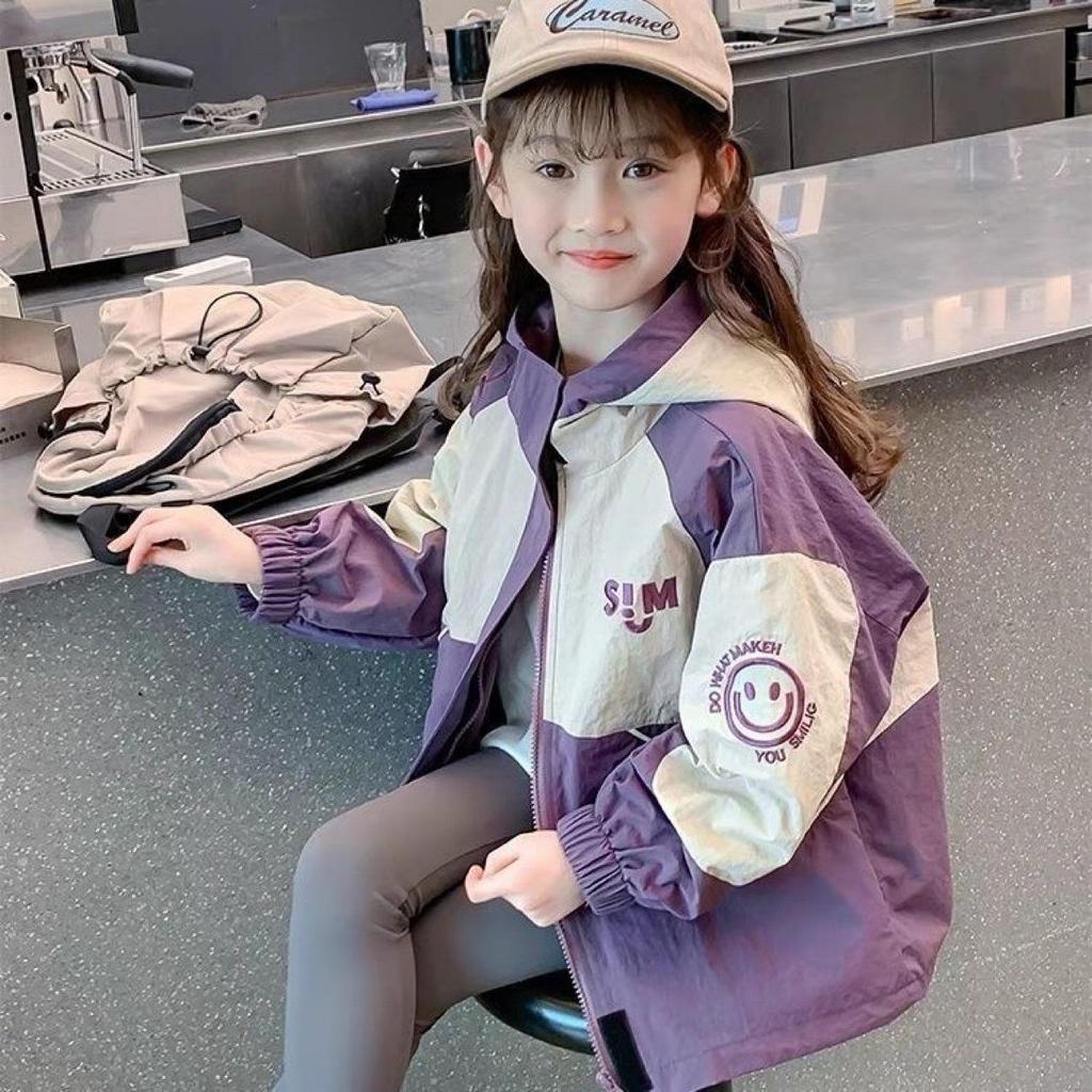 Girls' Casual Jacket Spring and Autumn Children's Sports Hooded Jacket