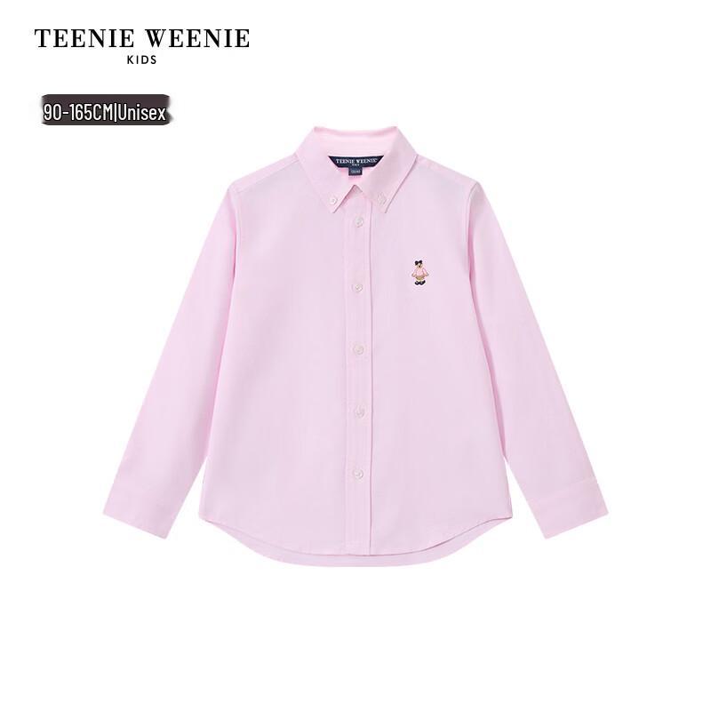Teenie Weenie Kids Oxford Long-Sleeve Embroidered Shirt