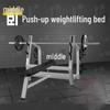 ZhongSui Multi-functional Bench Press & Weight Training Machine