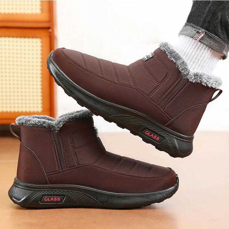 Fashion 2025 New Waterproof Snow Boots for Men Slip-On Warm Thicked Plush Ankle Boots Male Flat Heel Non-Slip Cotton Padded Shoes Man