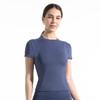 Nuodingxiu Thin Yoga Sports T-shirt