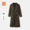 HLA Women's Pure Virgin Wool Winter Coat