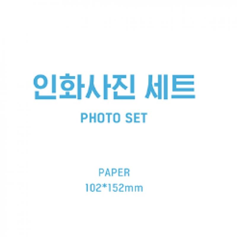 Stacey   06 Foto-Set Stay Cool Party