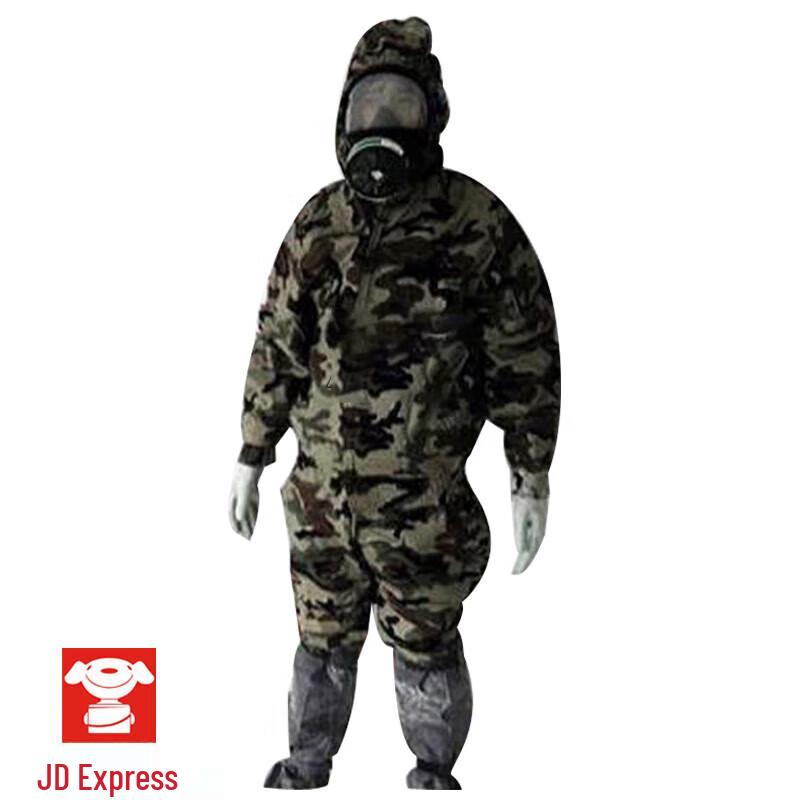 Wurong FFY02 Anti-Gas Protective Suit
