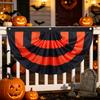 Halloween Fan-Shaped Flag - 4590cm - Single Sided Printed Polyester for Outdoor Garden Decoration