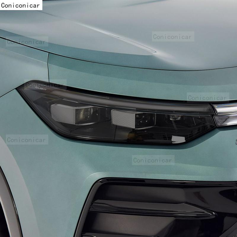 Car Headlight Tint Anti-Scratch Protective Cover Film Self Healing TPU Stickers For Volkswagen Tayron 2025 Accessories