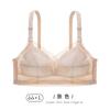 Xinghai No Steel Ring Gathering Adjustment Type Thin Crystal Cup Bra Fat Mm Large Size Large Chest Small Bra
