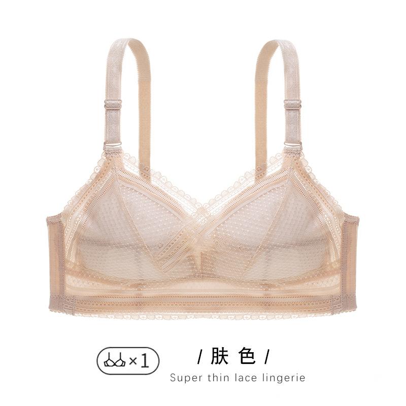 Xinghai No Steel Ring Gathering Adjustment Type Thin Crystal Cup Bra Fat Mm Large Size Large Chest Small Bra