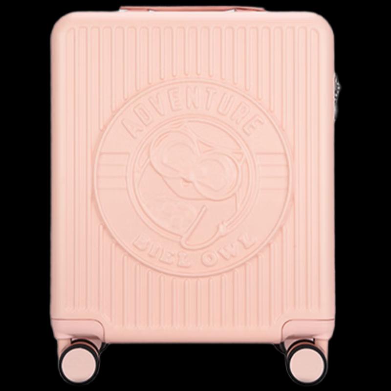 Diplomat Bubu Series Spinner Luggage 17 inches
