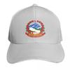 Emblem of Nepal Baseball Cap Funny hats Thermal Visor Snapback Cap fashionable Unisex Luxury Brand Womens