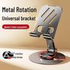 2024 Rotatable Foldable Mobile & Tablet Stand – Adjustable Desktop Holder for Phones and iPads.