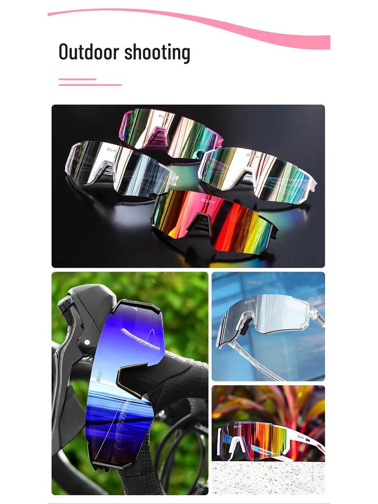 SCVCN Unisex Outdoor Cycling Sunglasses: Windproof & Sandproof One-Piece, Sporty Design