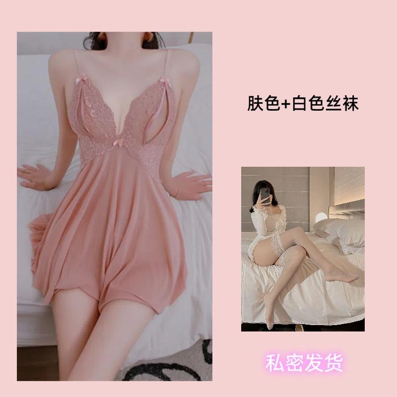 Sexy underwear Sexy lace temptation Large size Hot transparent open gear Free uniform Pure desire to show your chest