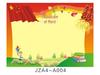A4 Blank Certificate Paper for Students: Creative Design for Kindergarten and Primary School Commendations and Training Classes.
