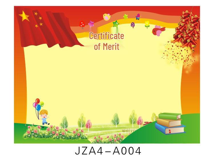 A4 Blank Certificate Paper for Students: Creative Design for Kindergarten and Primary School Commendations and Training Classes.