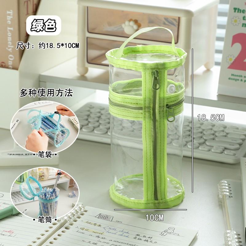 

Memory light and shadow mesh dual-purpose pencil case Niche transparent stationery bag Simple large-capacity pen holder