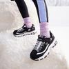 Skechers Abrasion Resistant Cushioning Abrasion Resistant Cushioning Low top Kids Lifestyle Shoes Black White Teenagers 302539L-BKW