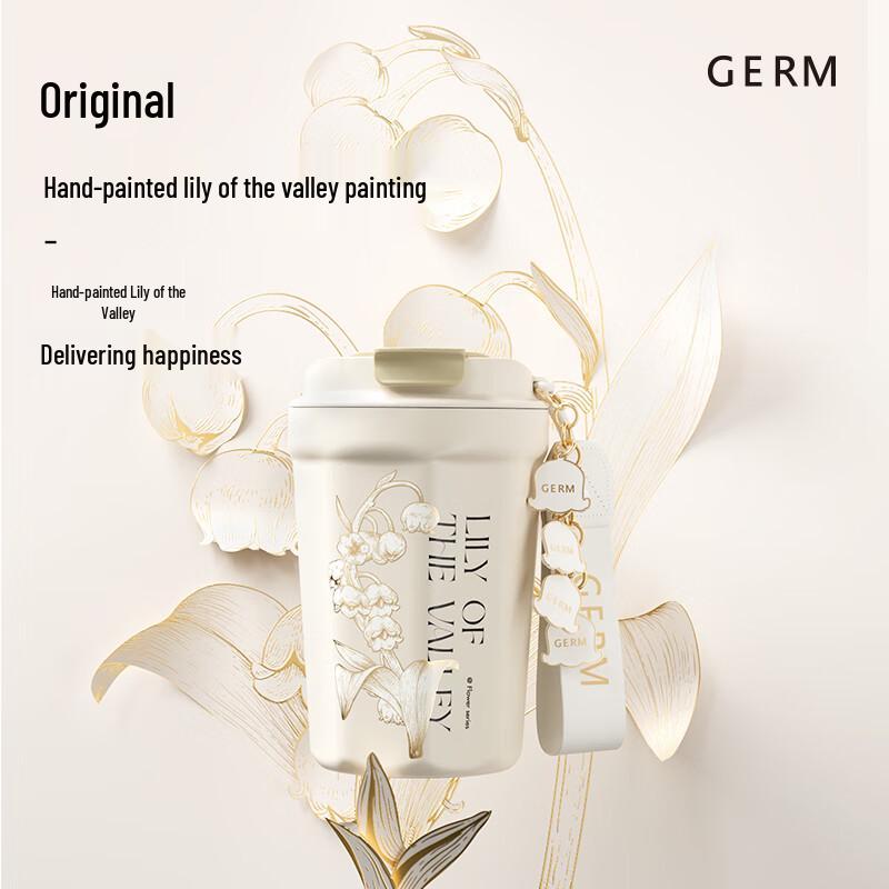 Gemi Lily of the Valley Diamond Insulated Coffee Mug