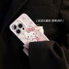 Flower kt cat applies to huawei mate60 mobile phone case p60pro trendy brand honor 100 film nova12 cartoon