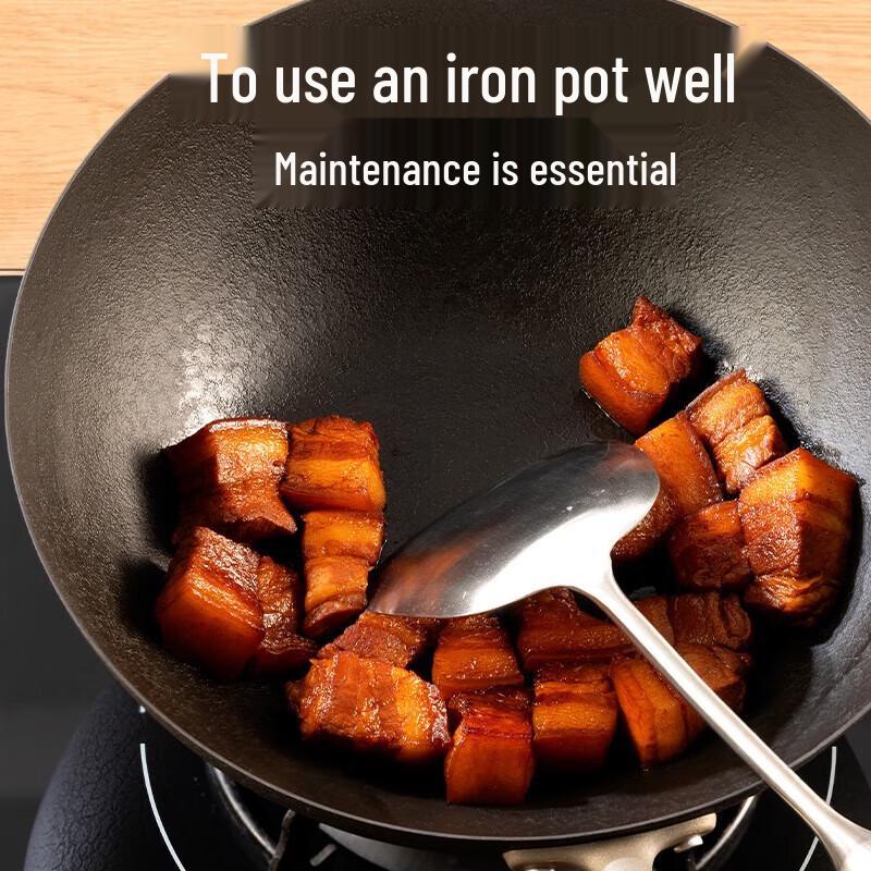 Chui Da Huang Healthy Uncoated 32cm Wrought Iron Flat Bottom Wok