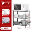 Overflowing Colors Multi-Layer Kitchen Microwave and Pot Storage Rack