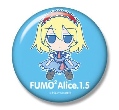 Alice Margatroid Plush Toy, Touhou Plush Series 35 (ver.1.5) Fluffy Alice (Sonoitengo) Gift, Official Merchandise, Bonus Tin Badge Included