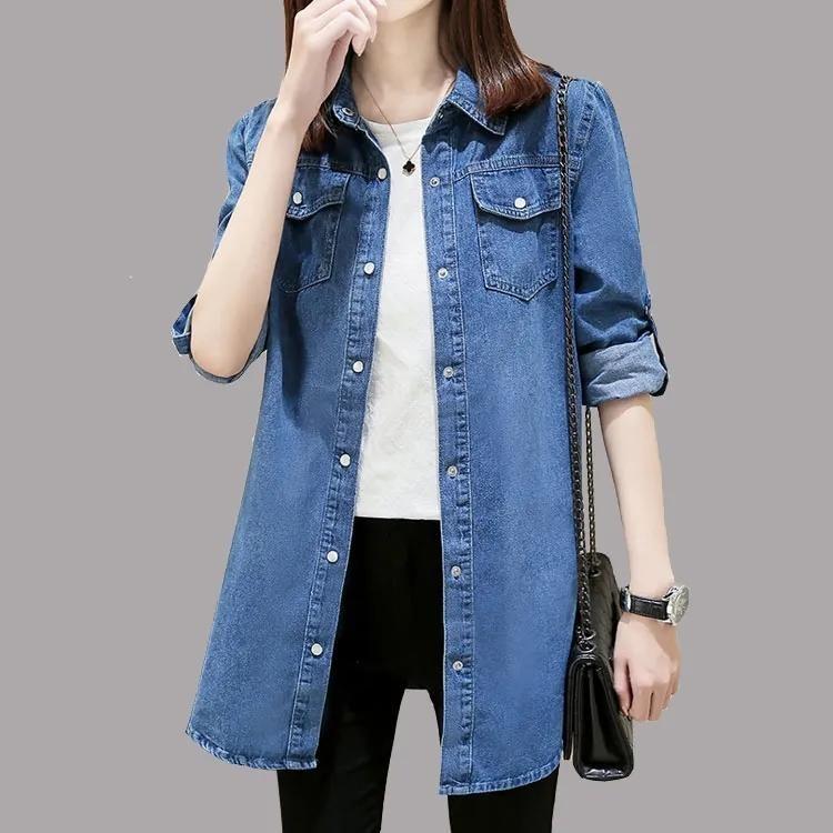 Camisa Vaquera para Mujer Manga Larga Corte Holgado Longitud Media Chaqueta Vaquera Camisa Base de Primavera Talla Grande Chaqueta Fina