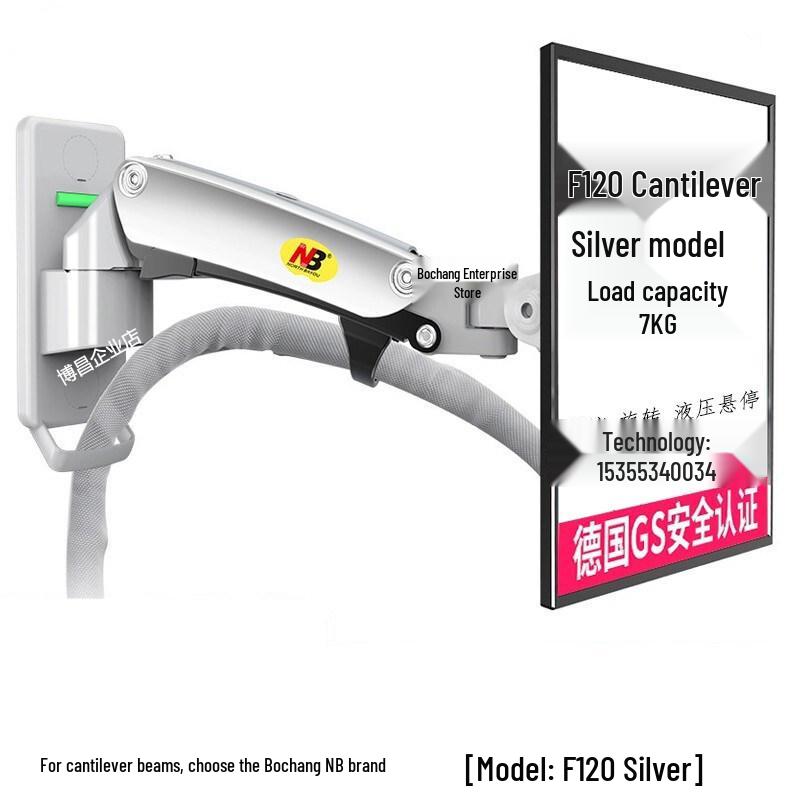 Adjustable Touch Screen Monitor Arm with Telescopic Lifting Stand
