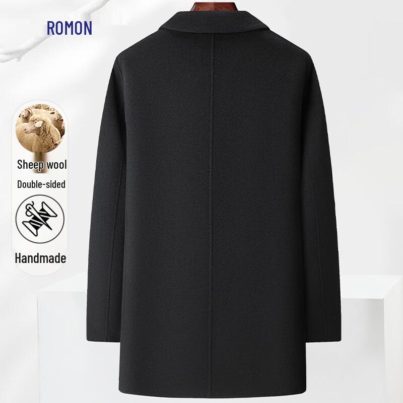 LOMON Men's Double-Sided Wool Blend Overcoat