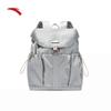 Anta Student Laptop Backpack