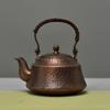 Tetera Pequeña de Cobre Puro, Tetera Tradicional Hecha a Mano de Cobre Rojo, Olla Saludable para Hervir Agua, Juego de Té Kung Fu para el Hogar, 400 ml
