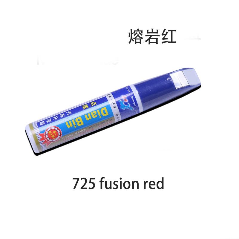 1Pcs Pro Mending Car Remover Scratch Repair Paint Pen Clear Painting Pens for Volvo Car