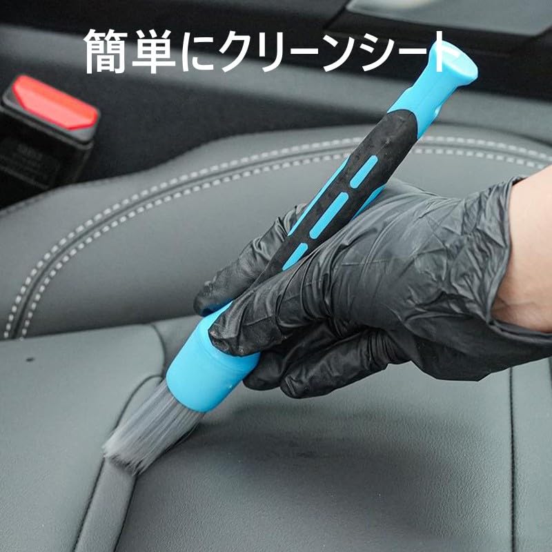Brosse de Détail pour Lavage de Voiture pour Roues et Camion de Lavage de Voiture Soie de Porc Douce Nettoie Voiture Fournitures de Lavage de Voiture de Brosse, Carrosserie, Fournitures, Pratique, Sans Rayures,