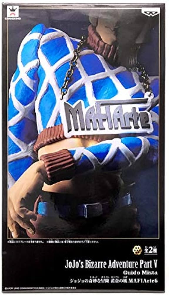Banpresto JoJo's Bizarre Adventure Golden Wind MAFIArte6 Guido Mista (Prize)