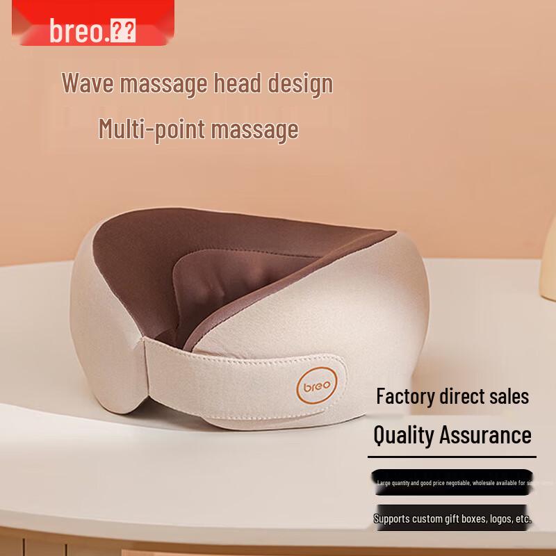 Breo Neck C2-S Cervical Massager