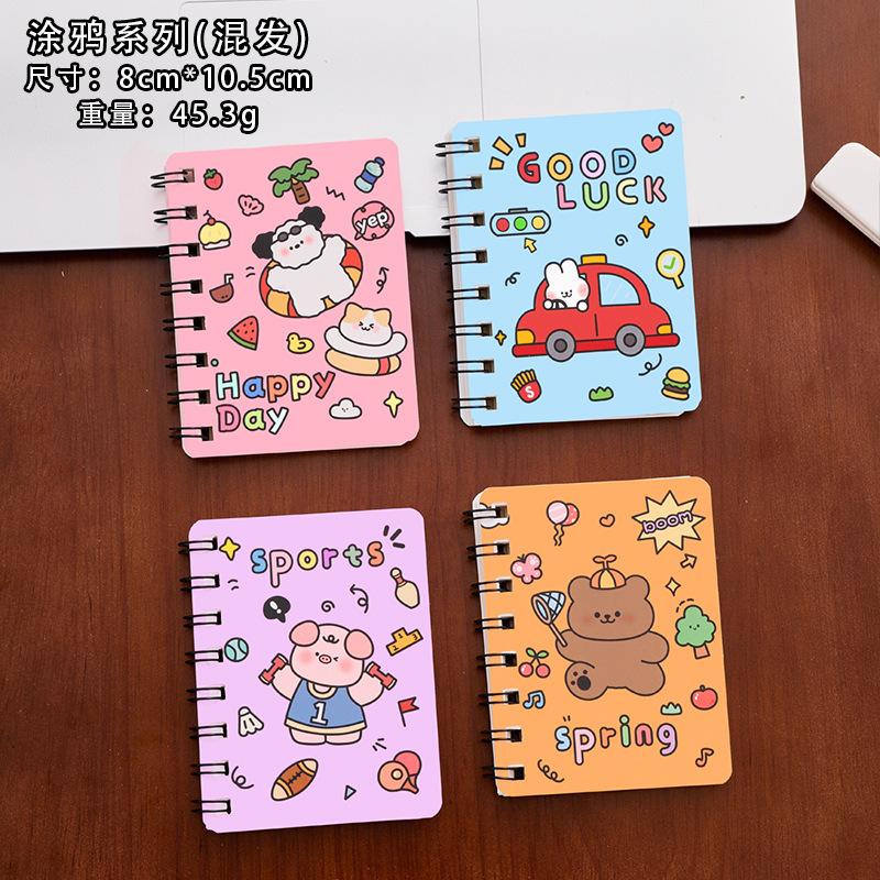 

4 шт. мультяшные переворачивающиеся спиральные блокноты для записей, студенческий небольшой подарок A7 пустой блокнот милый текстовый альбом с животными