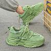 New Autumn Mesh Breathable Sports Casual Running Heightened Platform Dad Shoes